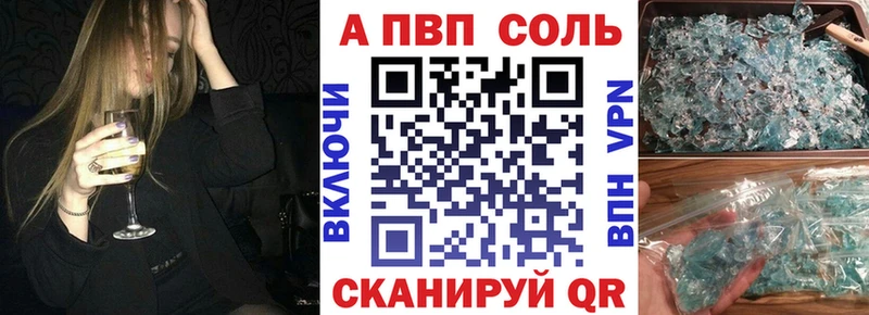A PVP СК КРИС  ОМГ ОМГ ссылки  Печора 