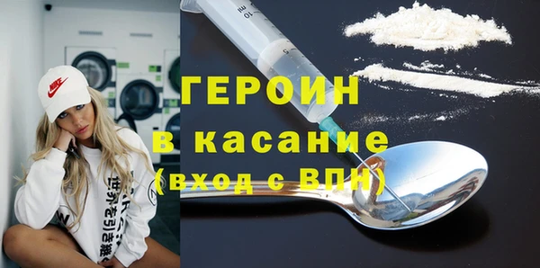 мет Липки