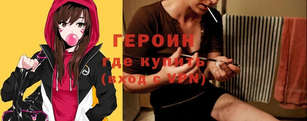 mix Лихославль