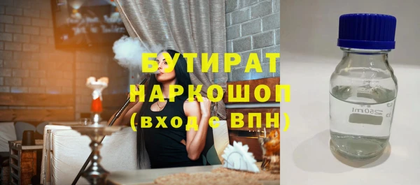 твердый Арсеньев