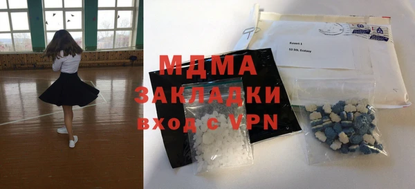 твердый Арсеньев