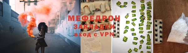 скорость Лиски