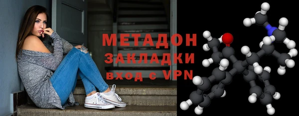 твердый Арсеньев