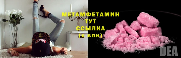 мет Липки