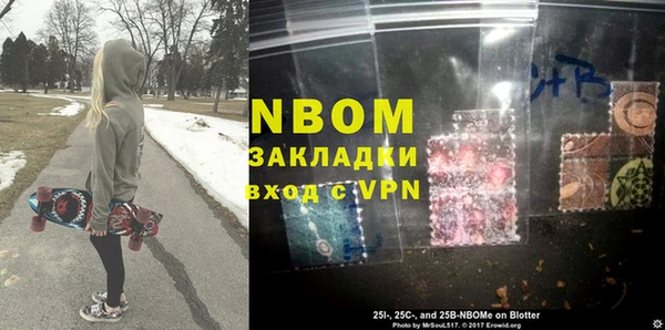твердый Арсеньев