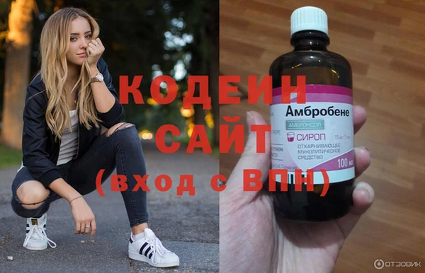 mix Лихославль