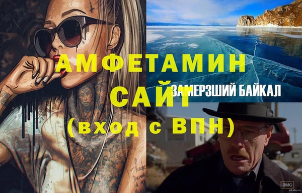 твердый Арсеньев