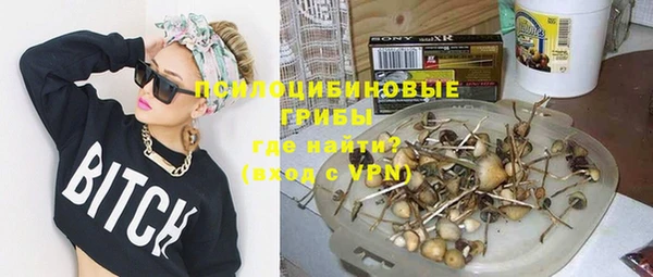 mdpv Аркадак