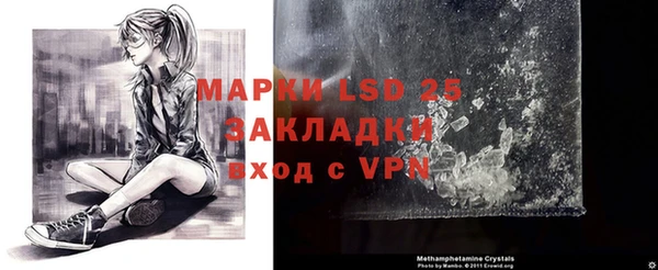 mdpv Аркадак