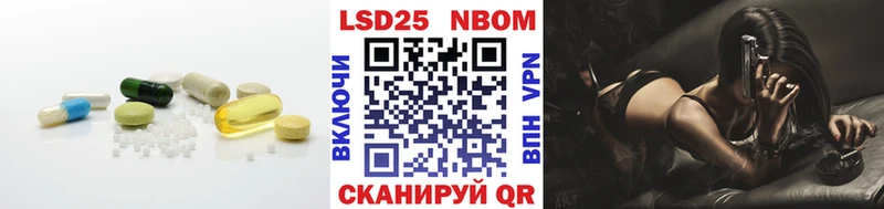 blacksprut онион  Печора  Лсд 25 экстази кислота 