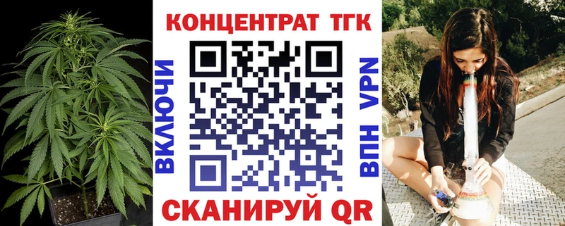 OMG онион нарко площадка клад Дистиллят ТГК вейп Печора
