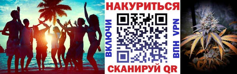 как найти закладки  Печора  Бошки Шишки тримм 